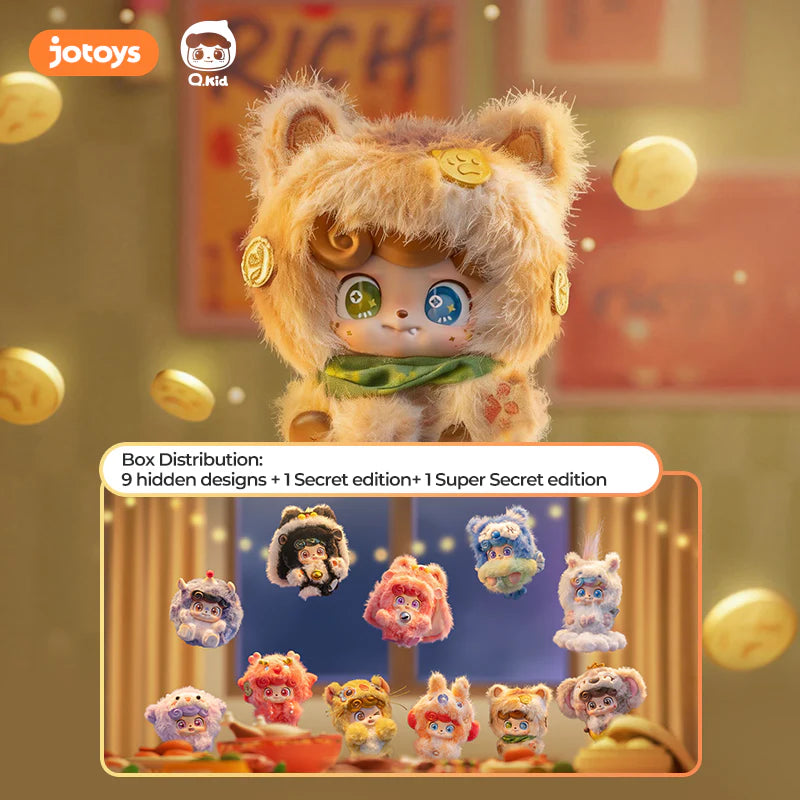 Q.Kid Good Fortune Series PVC Plush Blind Box