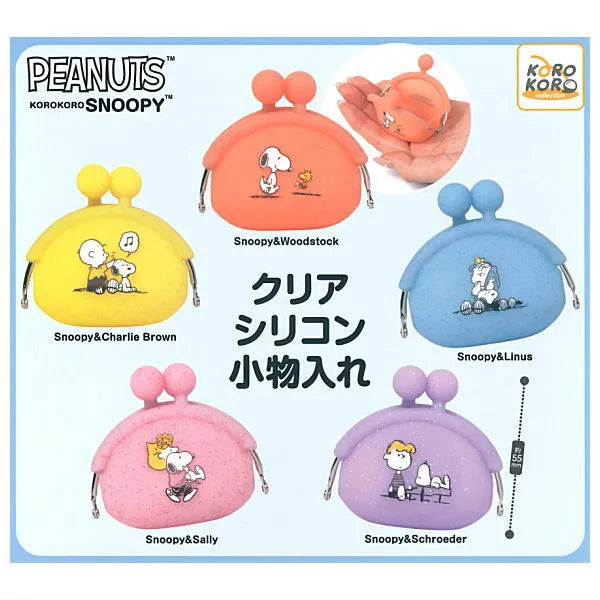 KOROKORO SNOOPY Clear Silicone Organizer Gacha Series