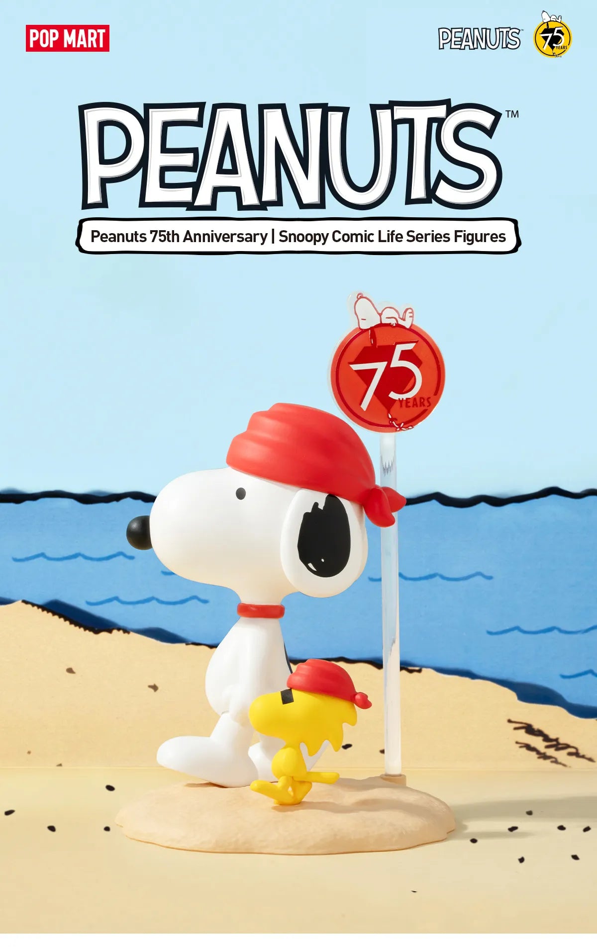 Peanuts 75th Anniversary | Snoopy Comic Life Blind Box Peanuts 75th Anniversary | Snoopy Comic Life Blind Box