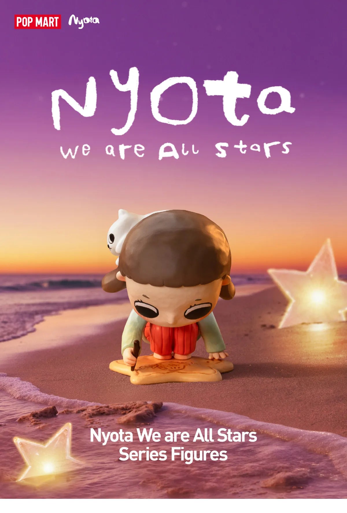 Nyota We are All Stars シーリズ 20251205_172938_110009____1_ny
