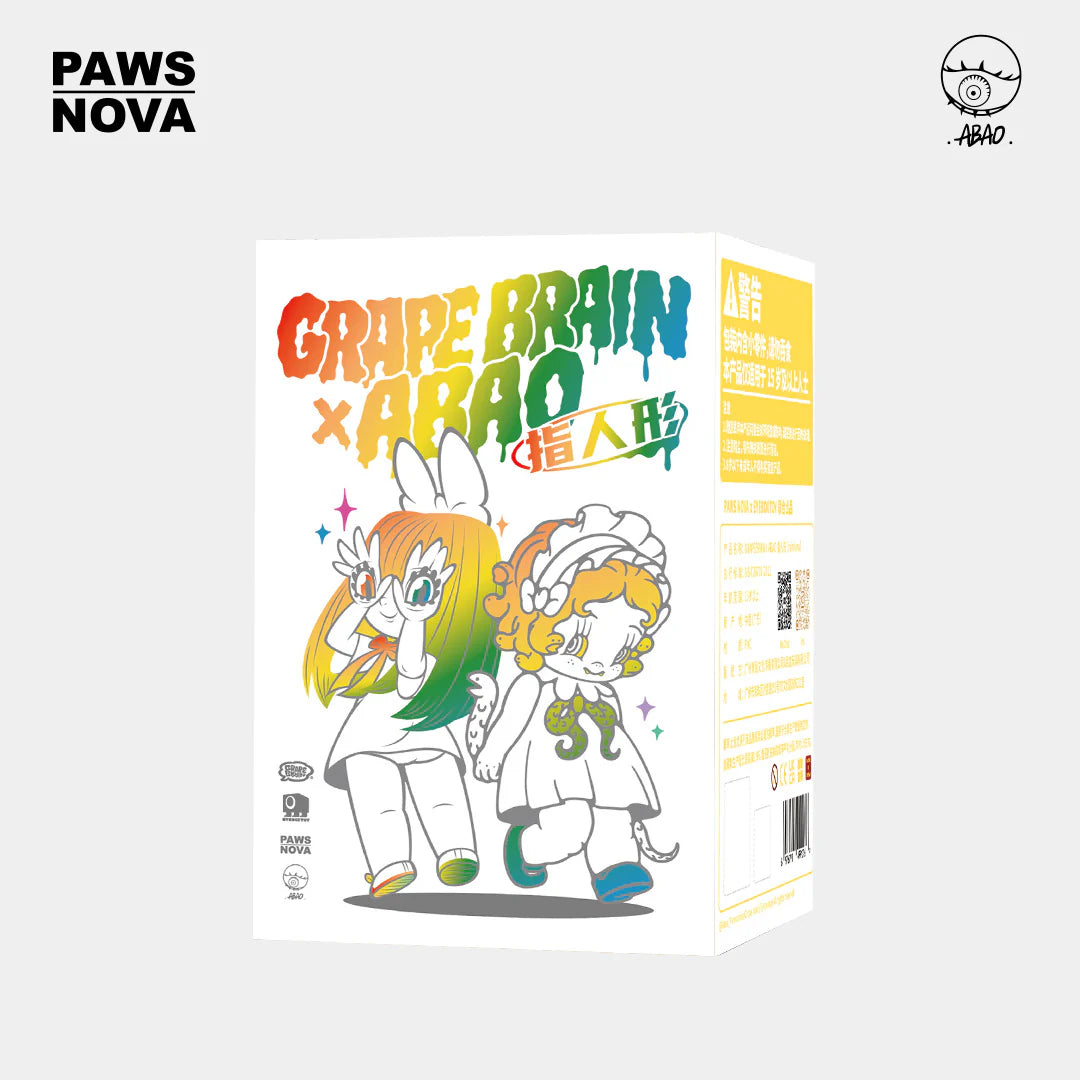 GRAPE BRAIN x ABAO Rainbow BLIND BOX GRAPE BRAIN x ABAO Rainbow BLIND BOX