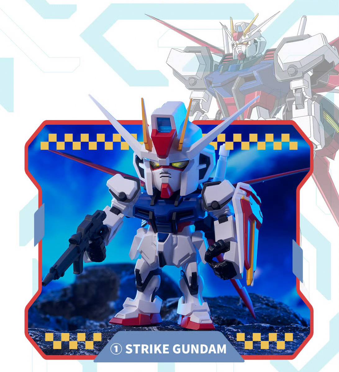 デスティニーガンダム QMSV STRIKE & DESTINY 1ボックス8個 BANDAI QMSV MINI STRIKE & DESTINY GUNDAM SERIES BLIND BOX