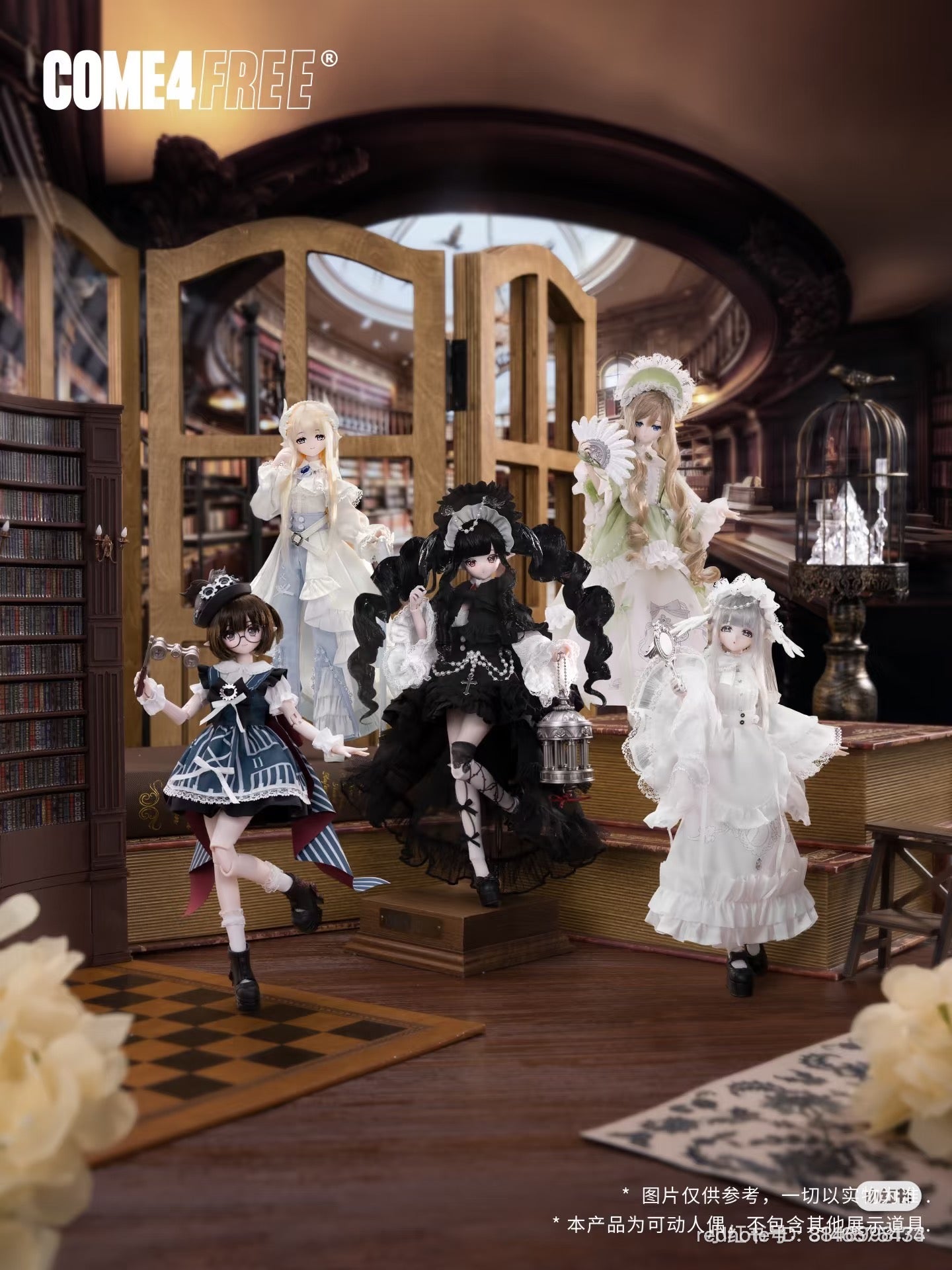 Minty Vol.4 Feather Mist Poem Series BJD Articulated Doll Blind Box