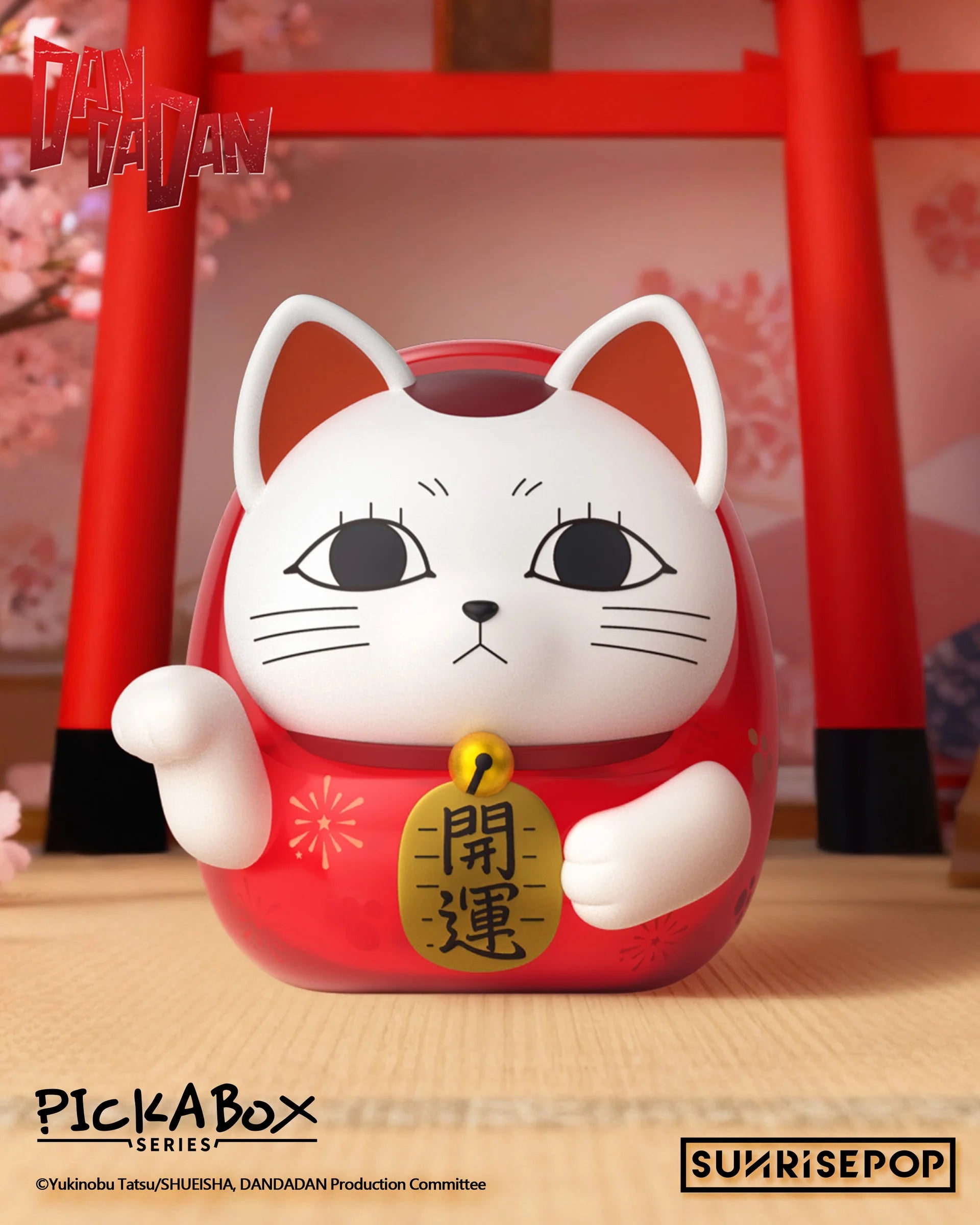 CCG　074/06　R　嵐猫(獄寺隼人＆瓜)　4枚① Dandadan Turbobba Maneki Daruma Blind Box
