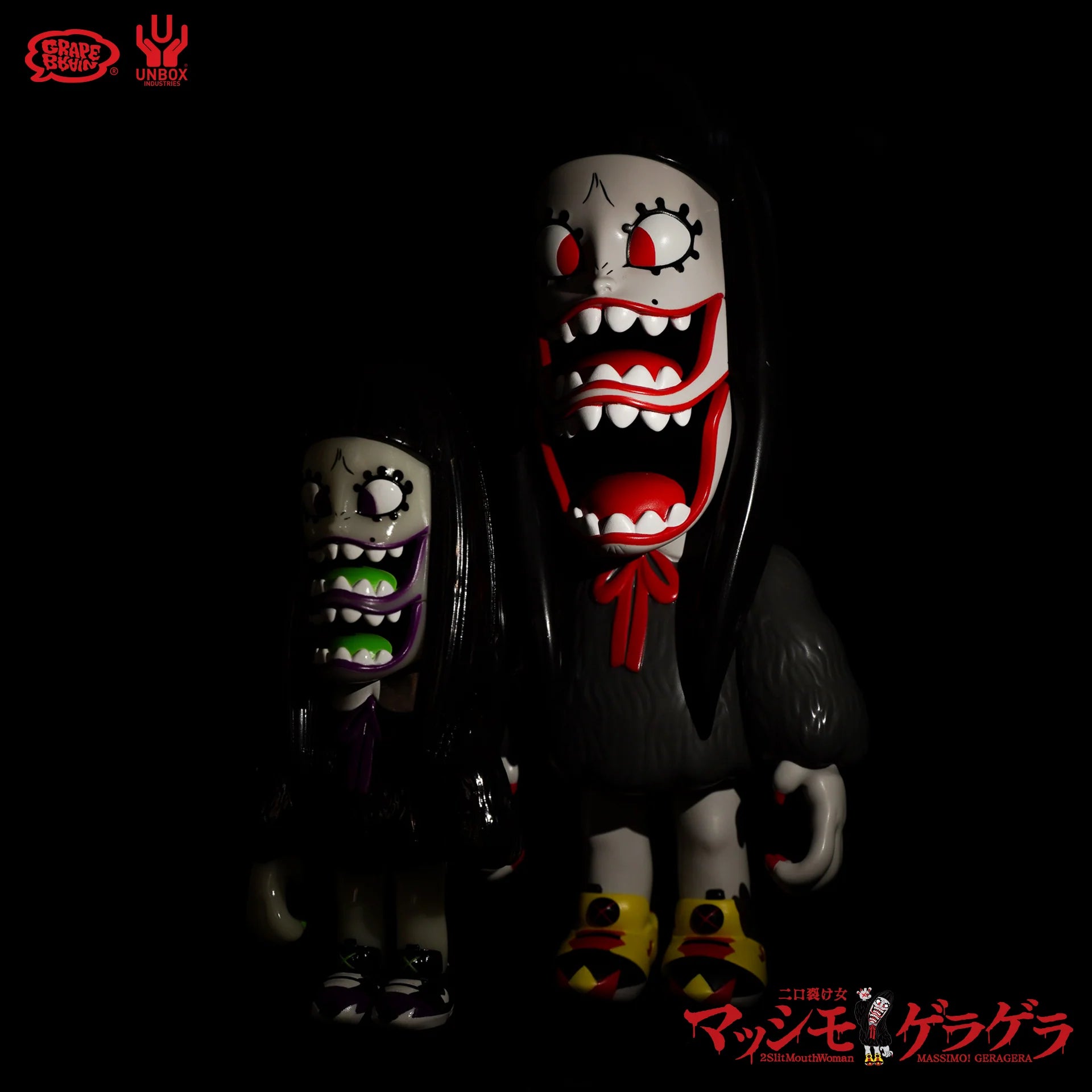 grapebrain GERA GERA MASSIMO ゲラゲラ マッシモ GRAPEBRAIN - GERA GERA MASSIMO - Preorder