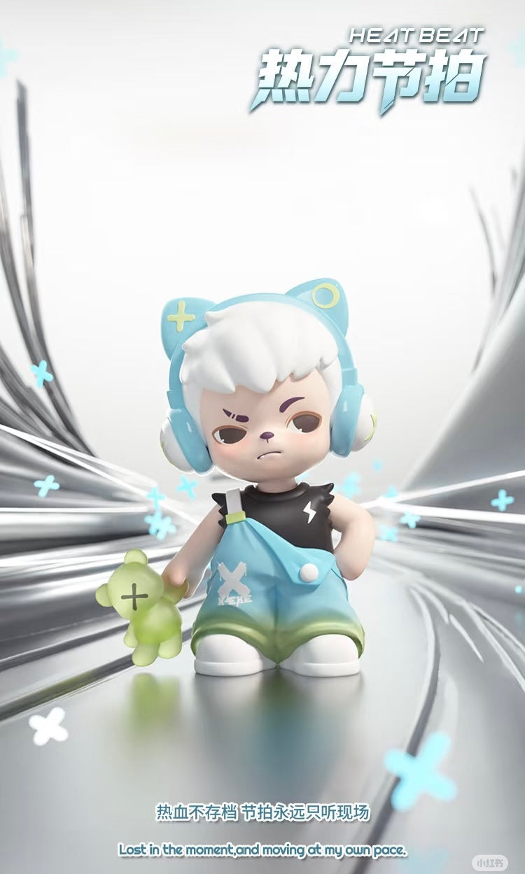 Rayan Space Time Rift mini series Blind Box