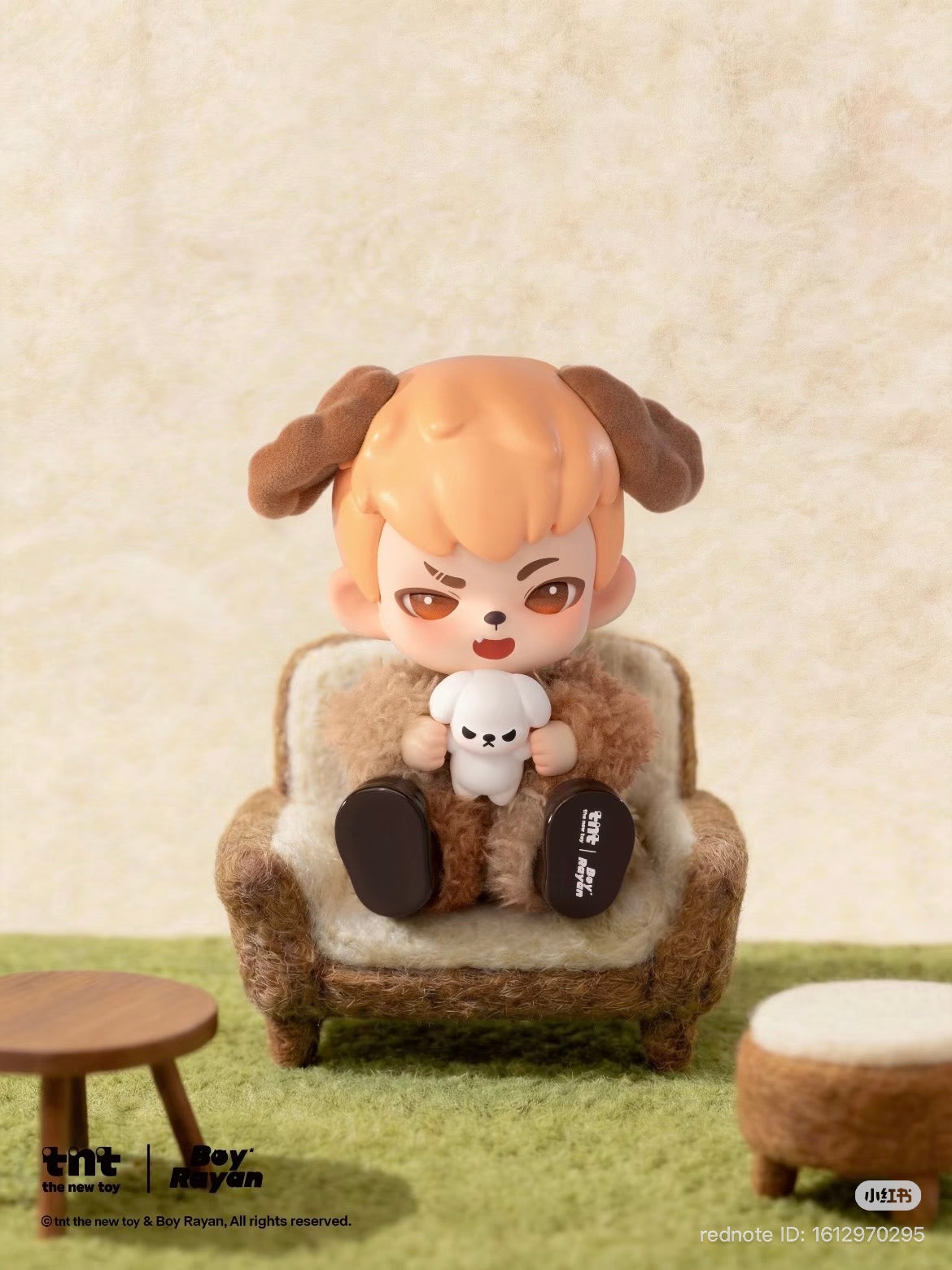 Rayan No Puppies No World series figures Blind Box