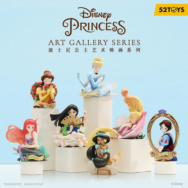 Disney Princess Art Gallery Blind Box Series – Strangecat Toys