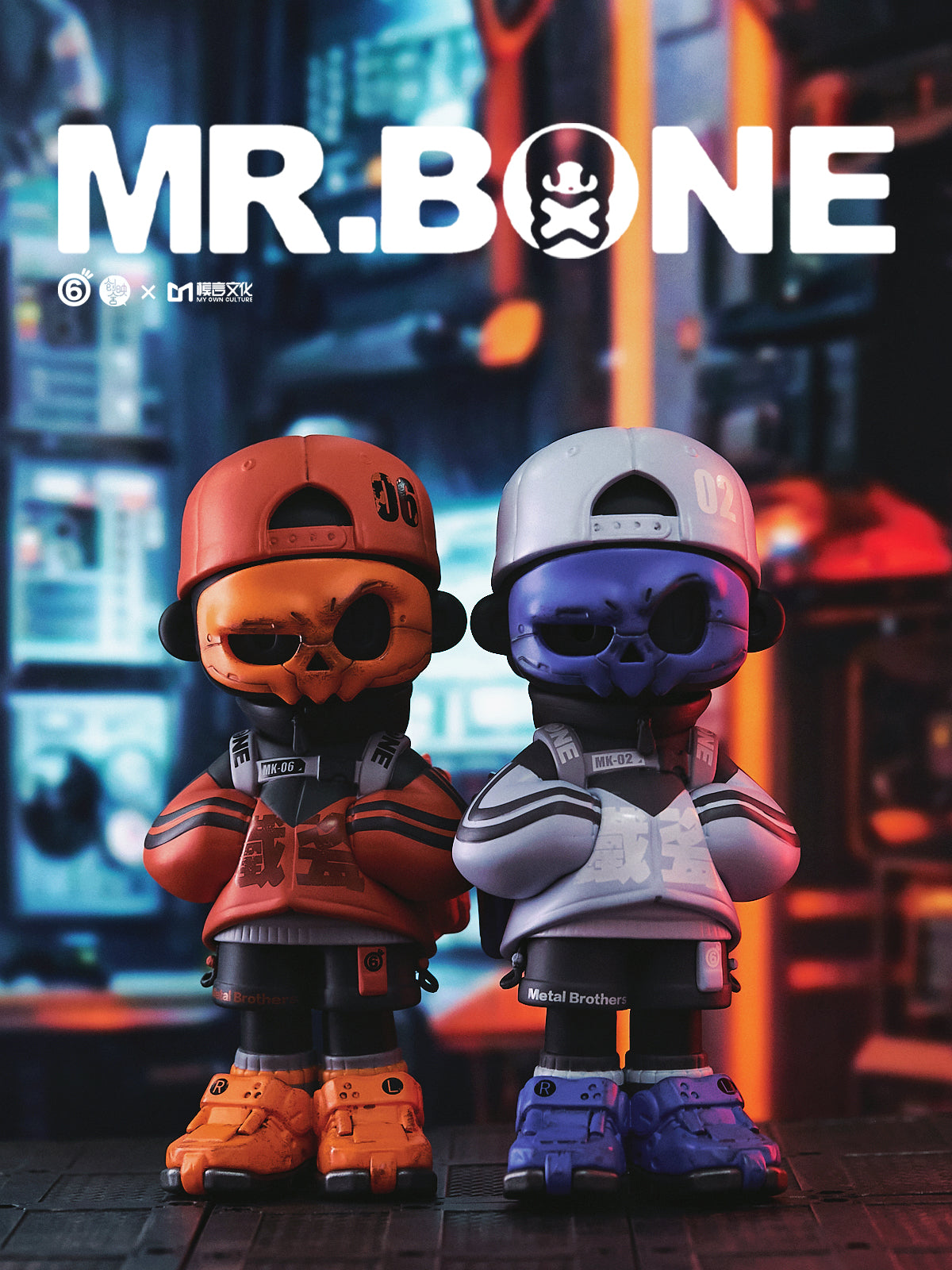 MR.BONE フィギュア セット Mr. Bone Metal Brothers 2.0 Set - Preorder