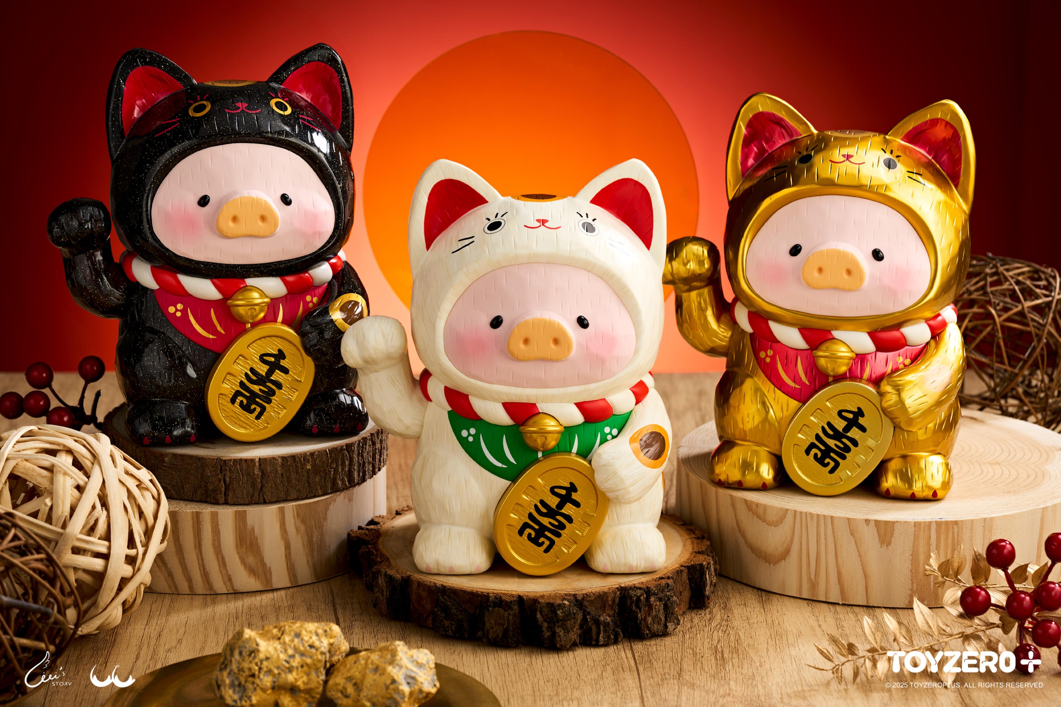 LuLu the Piggy - 18cm Wood-Carving Maneki Lu