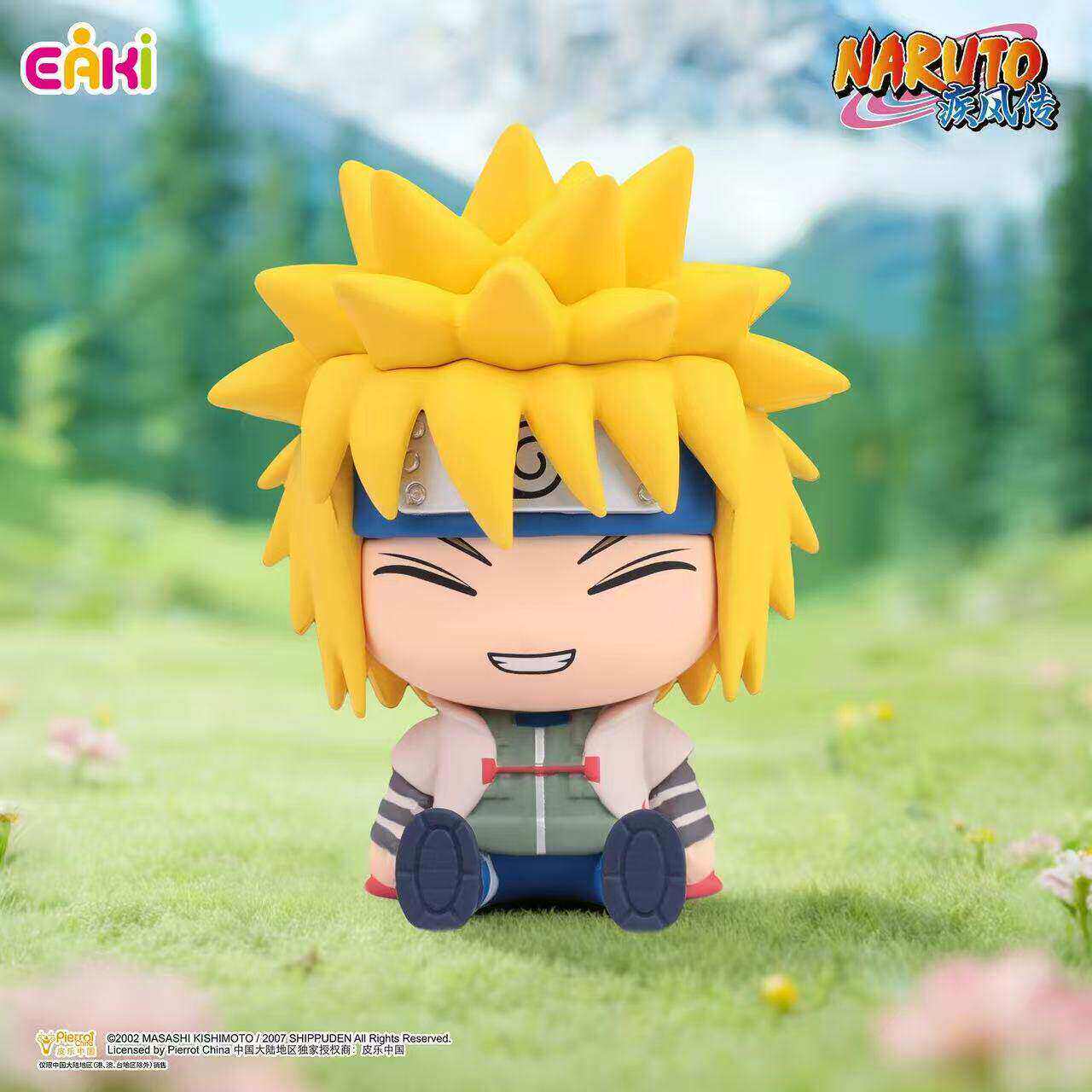 NARUTO SHIPPUDEN - Swift Wind Cute Ninja Sitting Series Figure Blind B