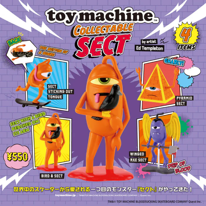 TOY MACHINE Collectibles Sect Gacha