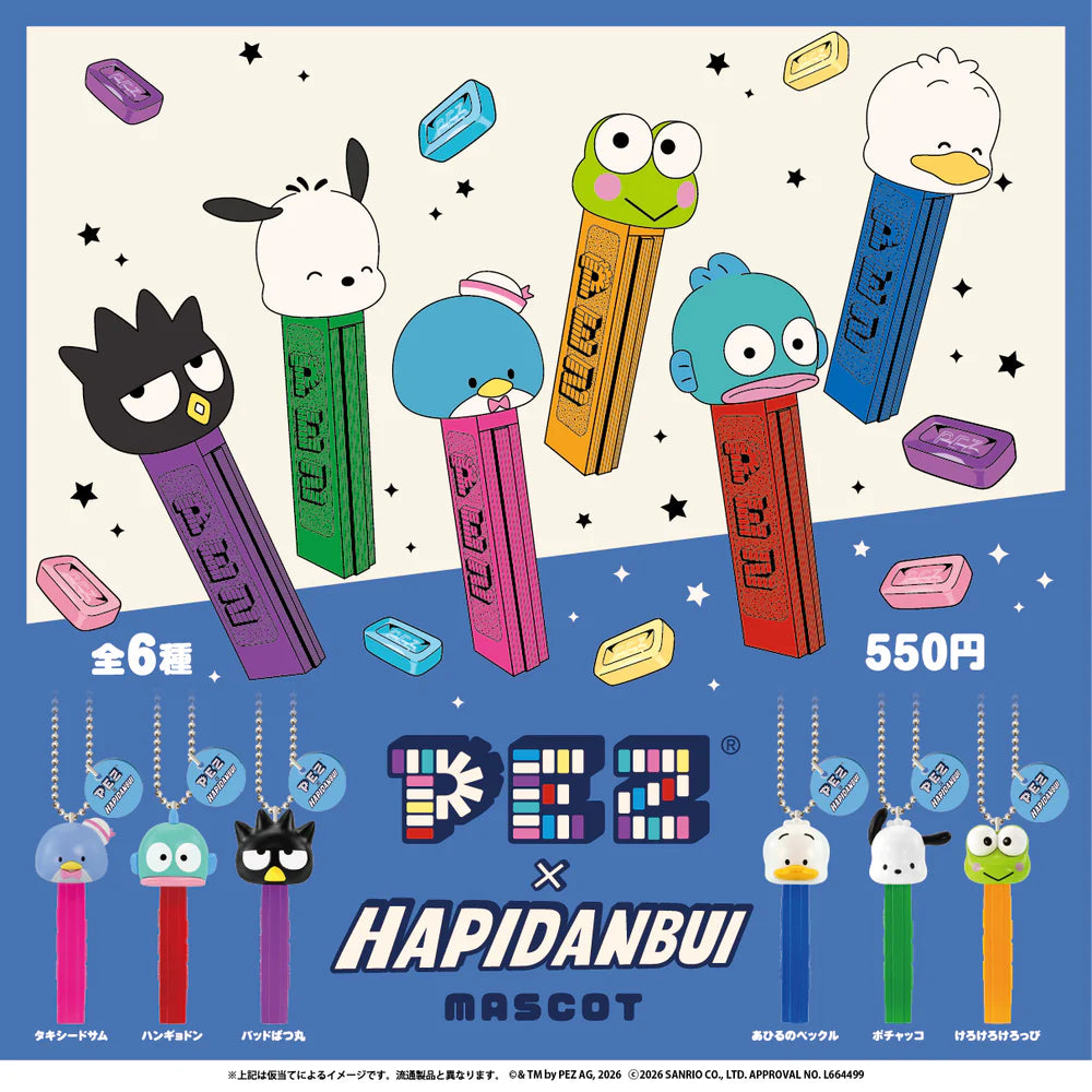 PEZ x Hapidanbui Mascot Gacha Figure