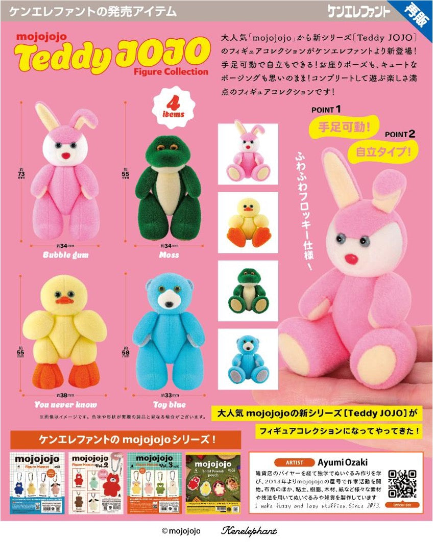 mojojojo Teddy JOJO Figure Collection Blind Box - Preorder