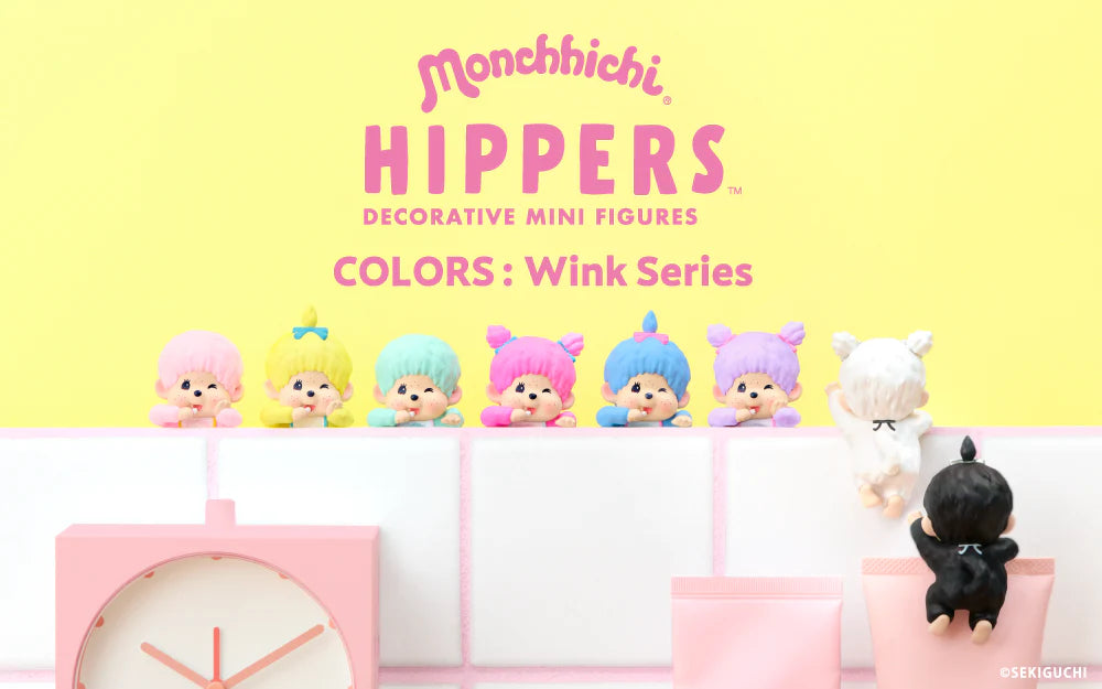 ヒッパーズ モンチッチ Wink Series シークレット　オーロラ HIPPERS Monchhichi COLORS: Wink Series