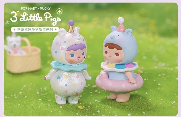 3 Little Pigs Mini Series by Pucky x Pop Mart