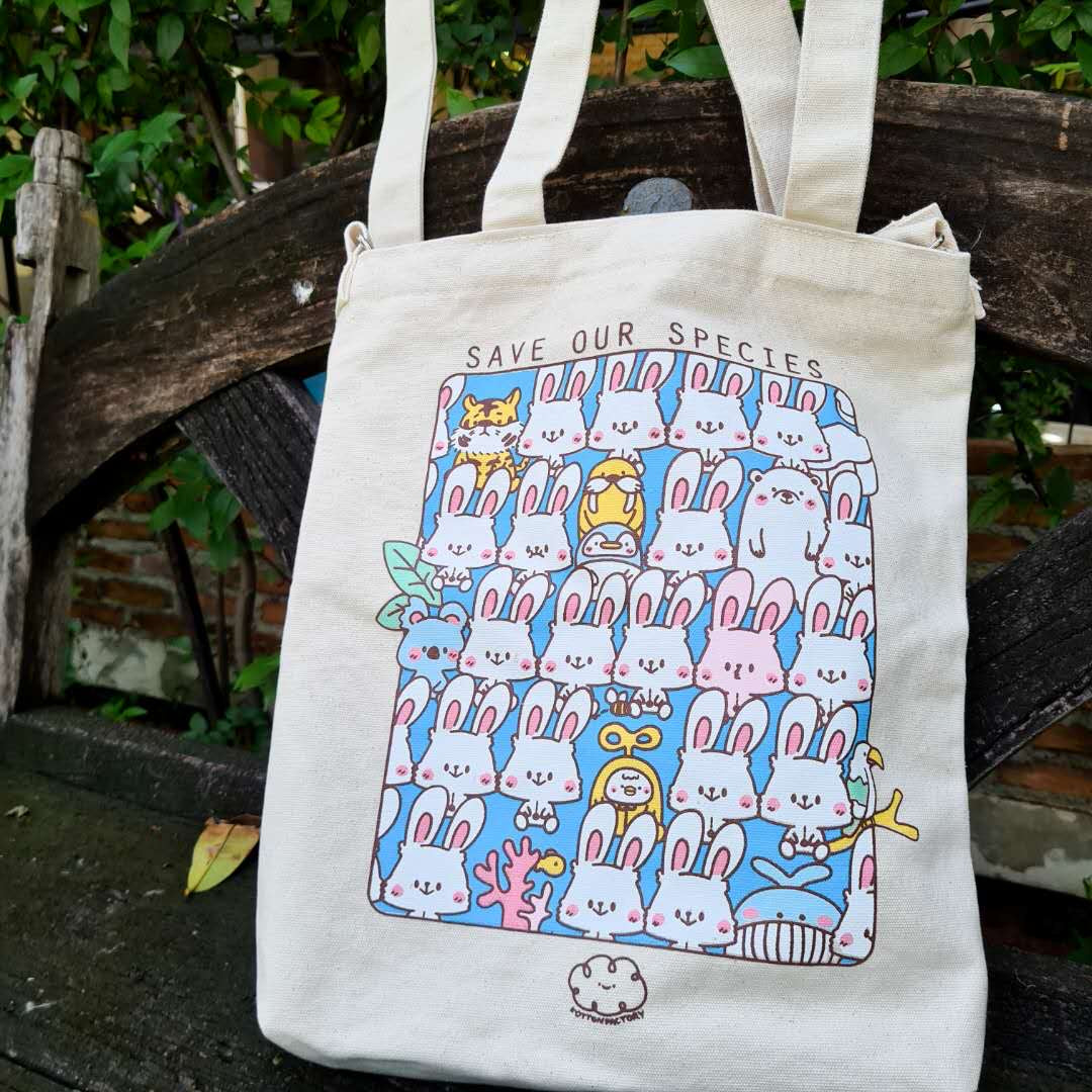 Save Our Species Tote by Kotton Factory