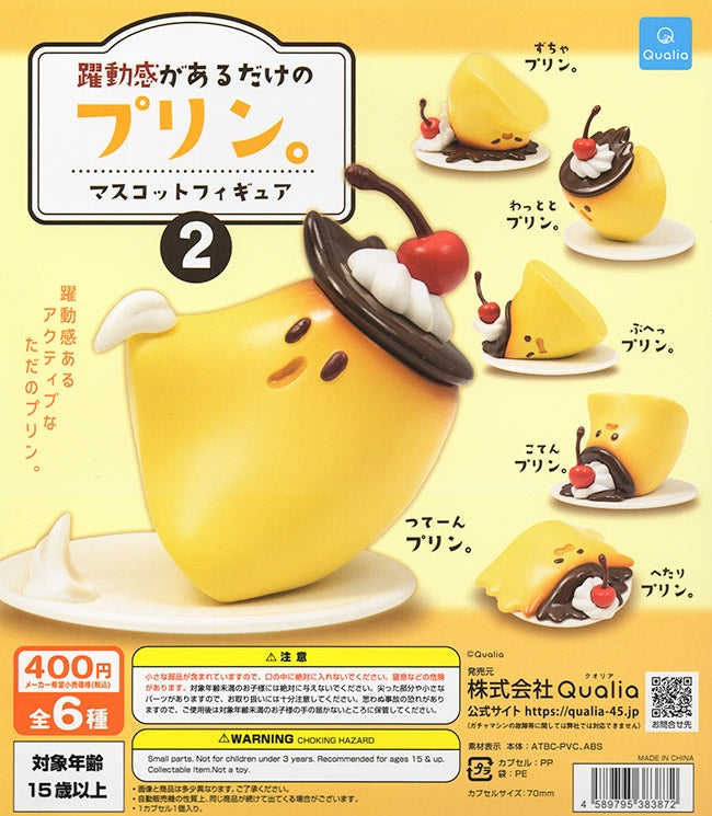 Dynamic pudding mascot figures from the Just Pudding with a Sense of Movement – Mascot Figure 2 gacha series by Qualia, featuring six collectible poses.