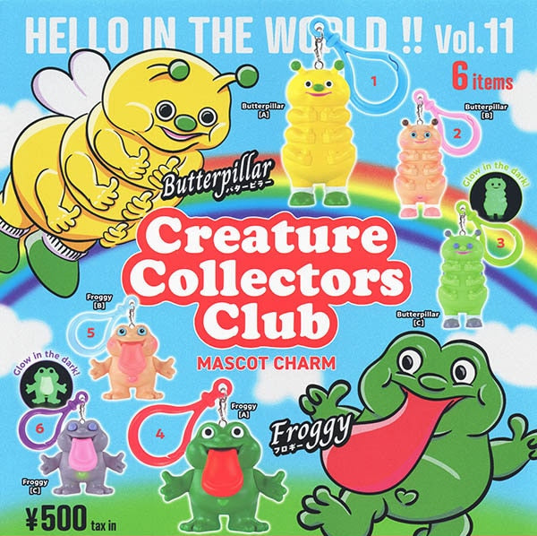 HELLO IN THE WORLD!! Vol. 11 Creatures Collectors Club Mascot Charm Gacha