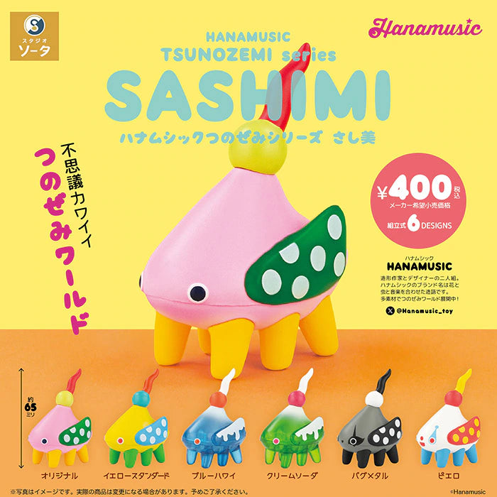 HANAMUSIC TSUNOZEMI Series SASHIMI Gacha