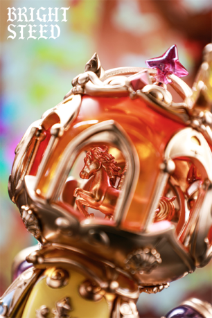 Good Night Series - Bright Steed - Golden Circle: Ornamental carousel with a miniature horse in an orange globe, gold filigree, pink star jewel, and decorative base.