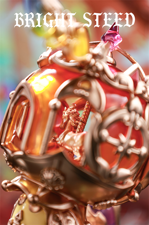 Good Night Series - Bright Steed - Golden Circle ornament features an ornate glass orb with a gold unicorn, encased in silvery-gold filigree and adorned with jewel-like beads.