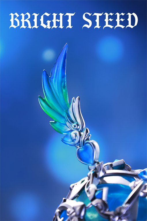 Good Night Series - Bright Steed - Dream Blue - Preorder