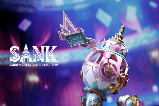 Good Night Series - Specialtrum - Siam Pink - Preorder