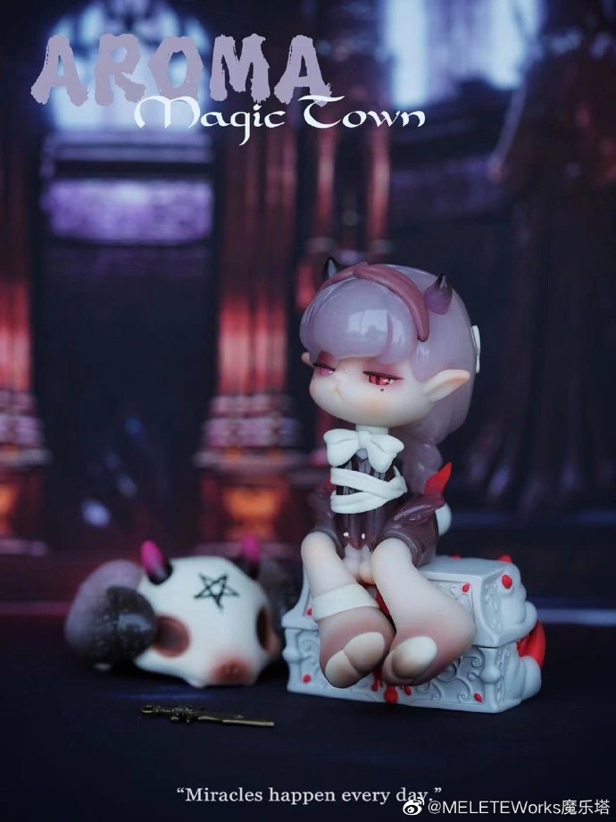 Aroma Princess Magic Town Blind Box Series