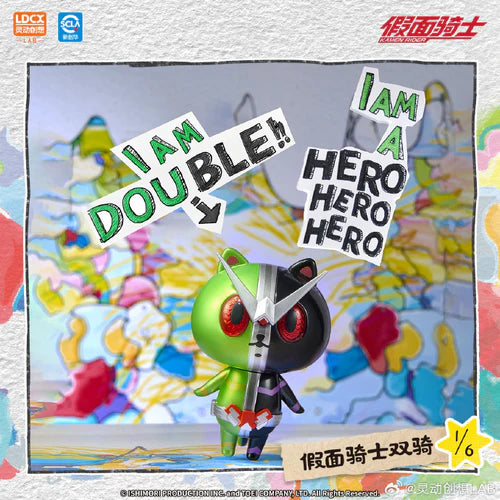 Artverse – BAKETAN BLOG × Kamen Rider Art Vinyl Series Vol.1 Blind Box - Preorder