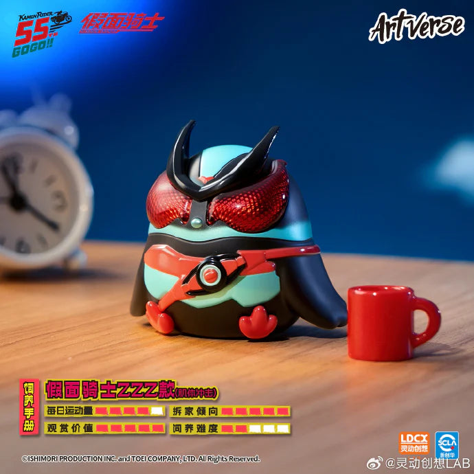 Artverse-Unknown Bird × Kamen Rider Vol.1 Blind Box - Preorder