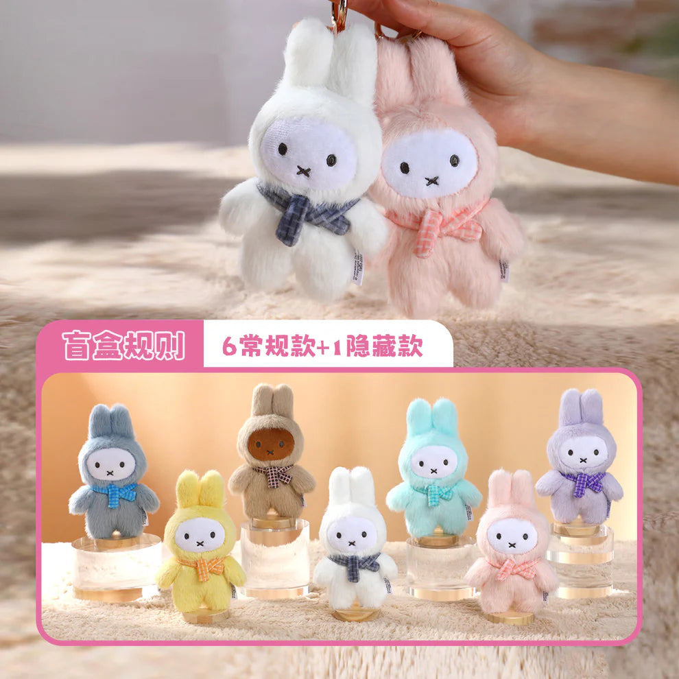 Miffy Macaron V2 Plush Keychain Blindbox set featuring tiny plush bunnies with scarves, including six standard designs and one secret variant.
