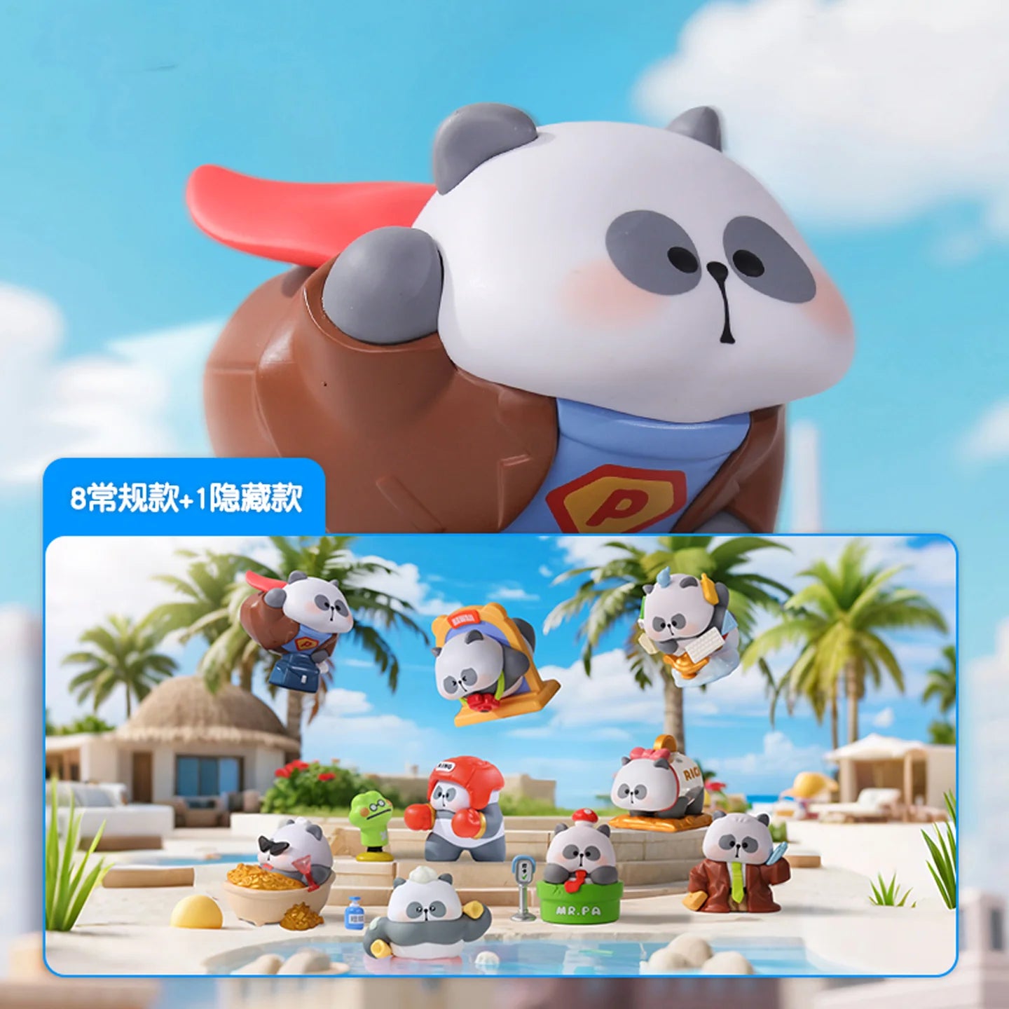 MR.PA Wish List Blind Box featuring panda figurines in diverse costumes, including a superhero. Includes eight designs plus one secret option.