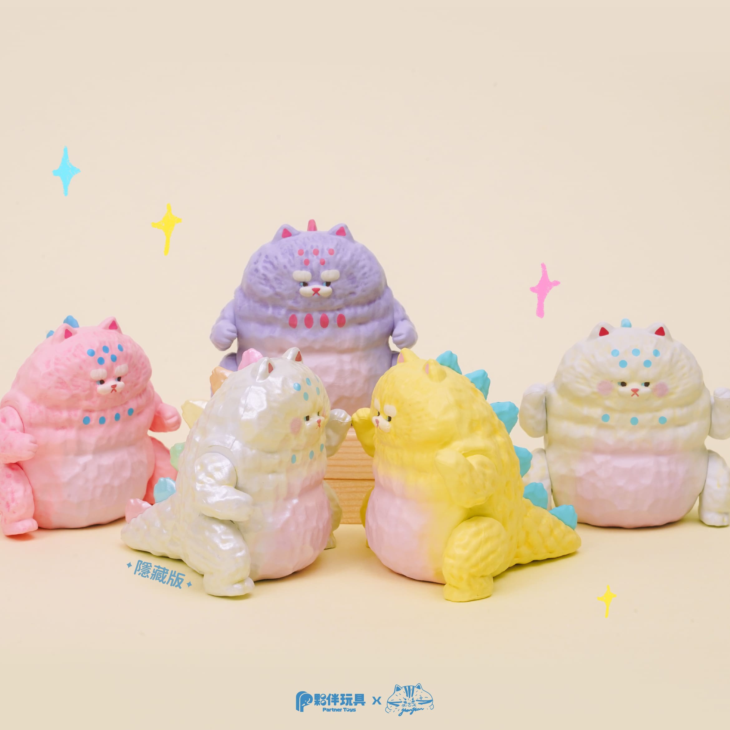 HanHanzoo - HanHan Dragon Blind Box: Pastel vinyl figures with cat faces and dino spikes, showcasing a playful collaboration design. Preorder for October 2025 shipment.