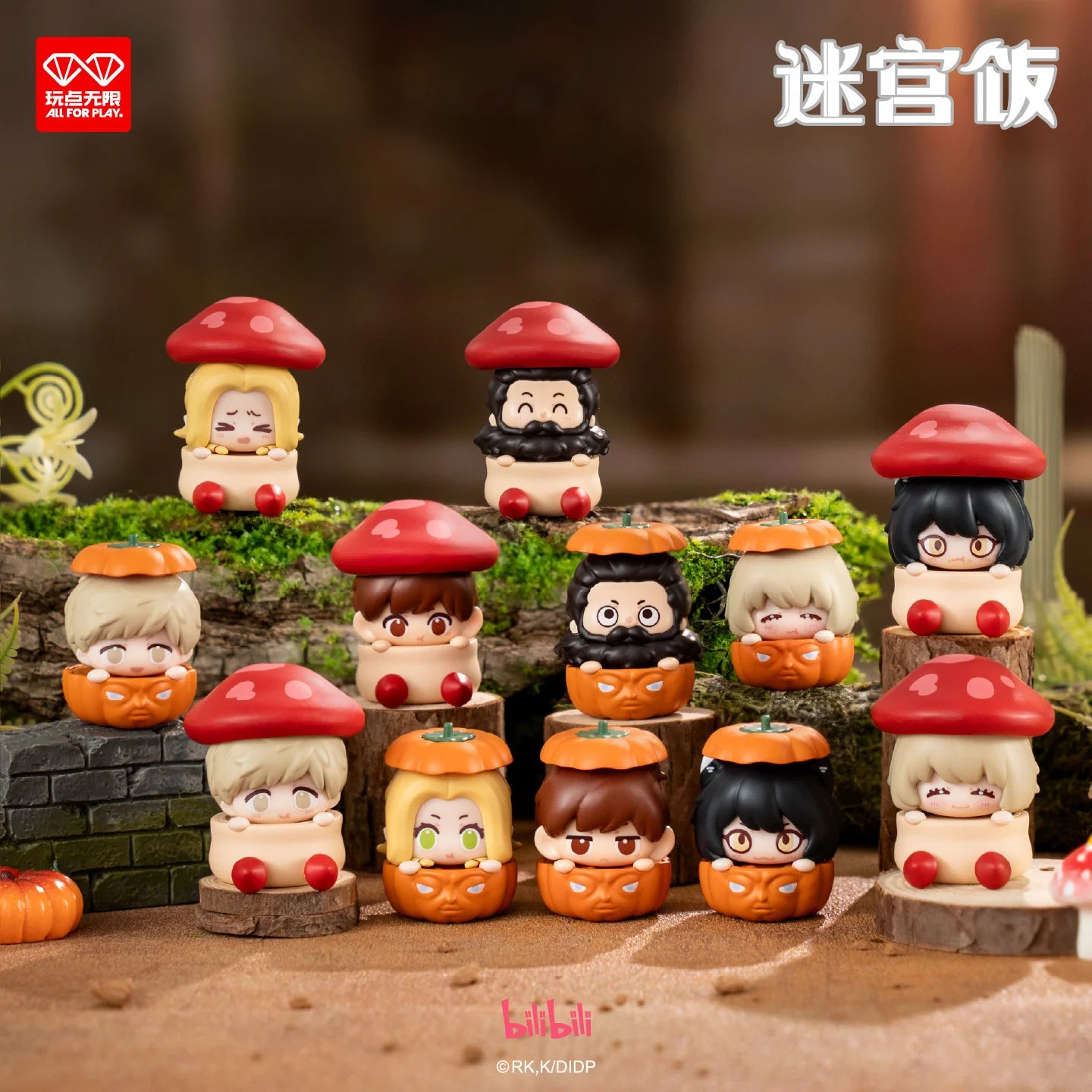 Delicious in Dungeon Delicious Monsters Stacking Toy Blind Box