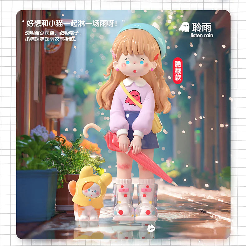 Suki-my friends series Blind box figurine, featuring a girl with a pink umbrella and cat in rainwear, promoting listen rain collectible toy series.