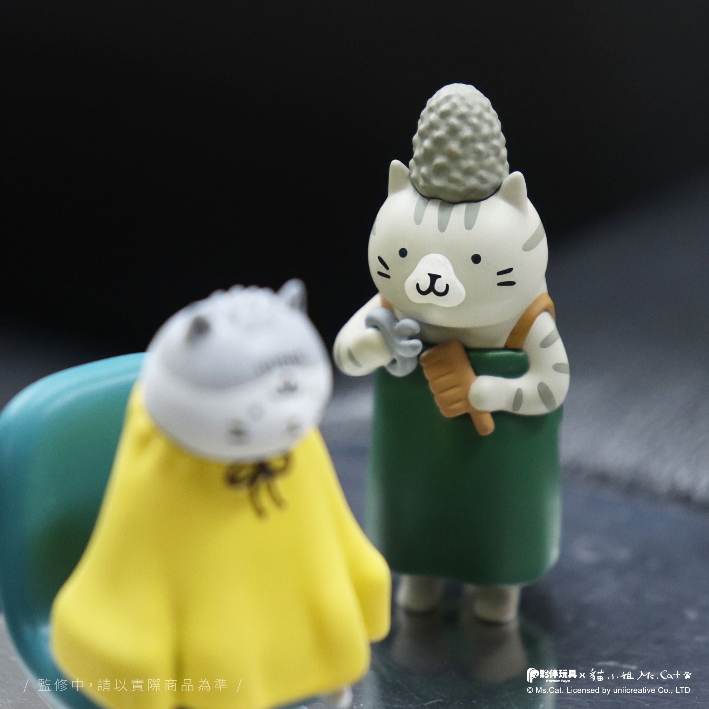 Chun Hua Cat Salon Blind Box - Preorder