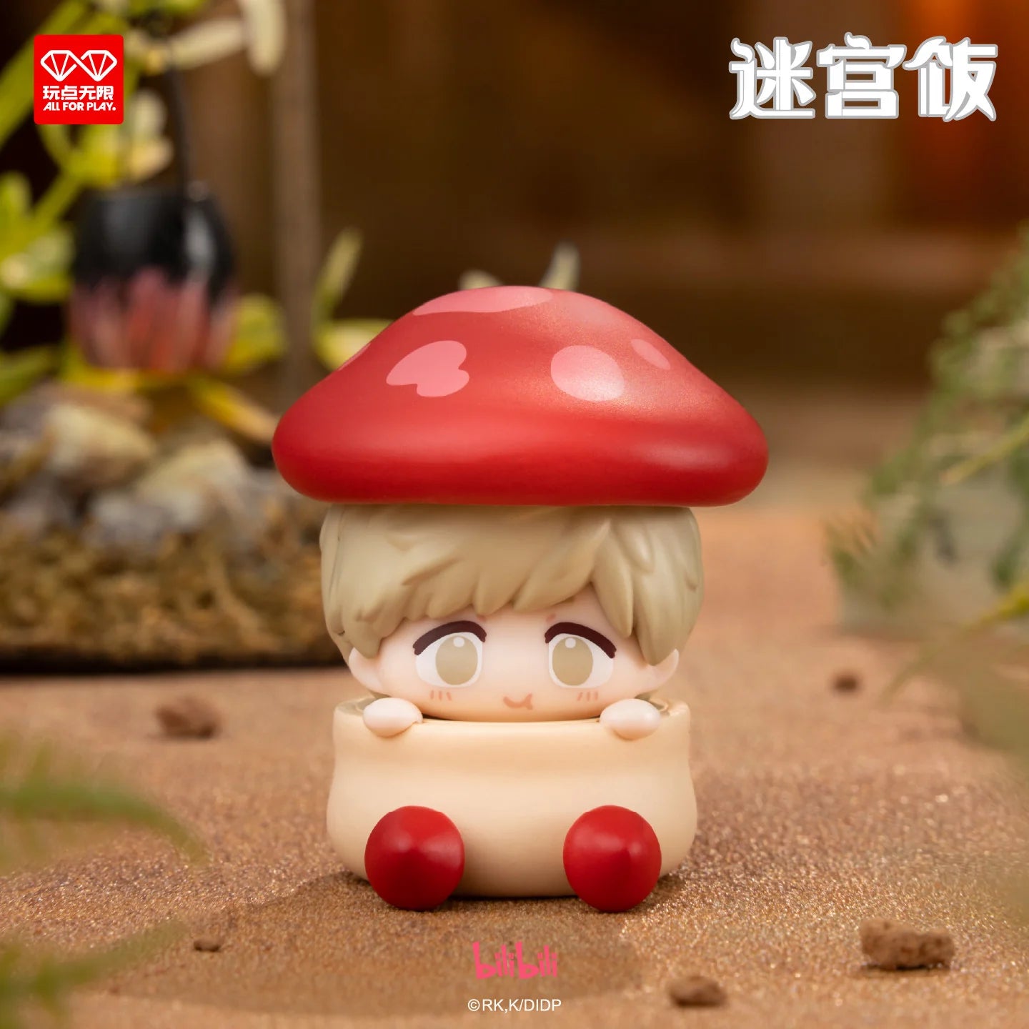 Delicious in Dungeon Delicious Monsters Stacking Toy Blind Box