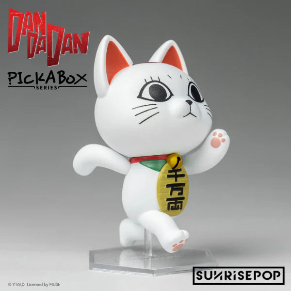 SUNRISEPOP DanDaDan Mini Figure with Display Stand Blind Box