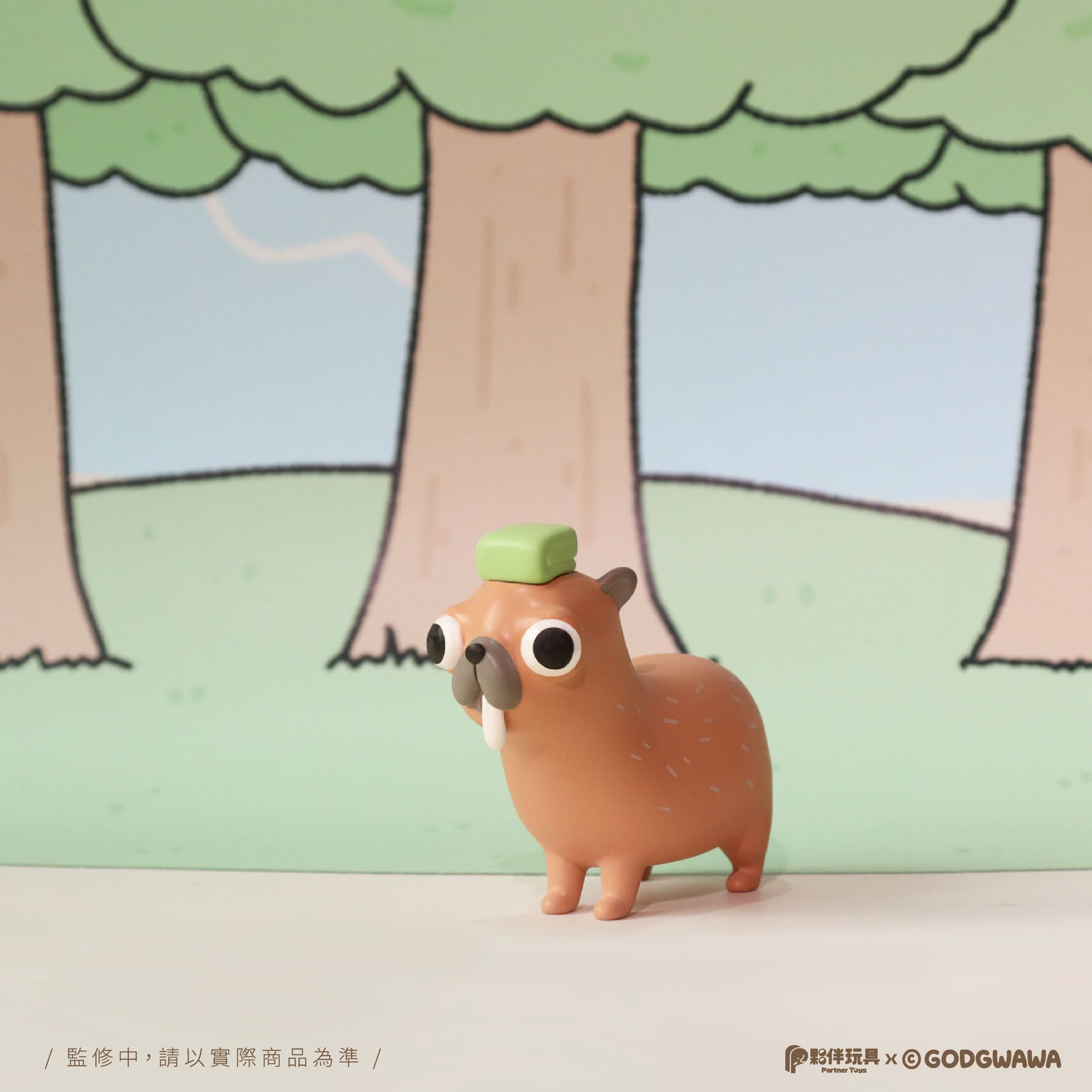 GODGWAWA - Weird Animals Blind Box featuring a toy animal figurine with cheese on its head, set against a cartoon landscape backdrop. Preorder availability.