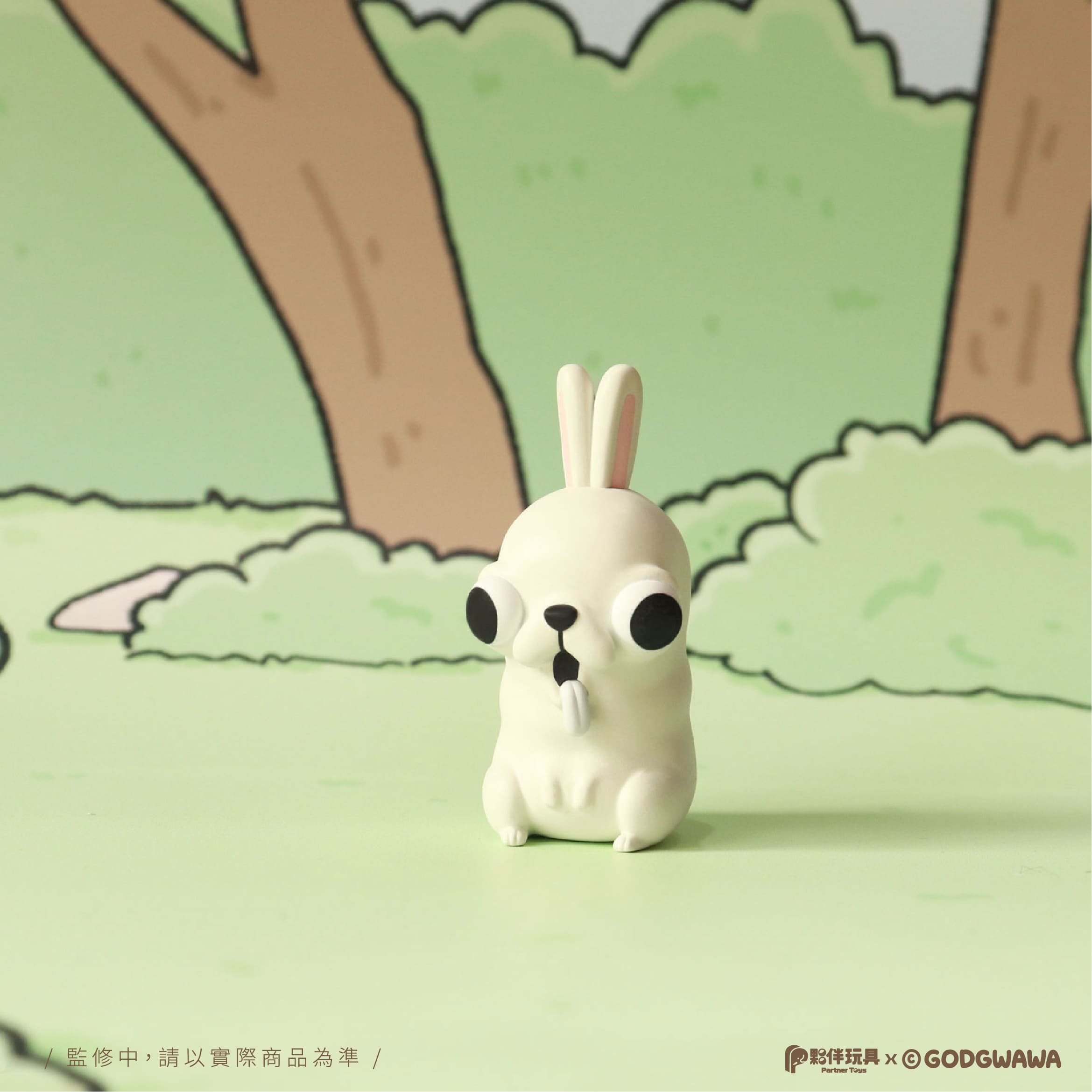 GODGWAWA - Weird Animals Blind Box: A white rabbit toy with black eyes and mouth, part of a collectible series available for preorder at Strangecat Toys.