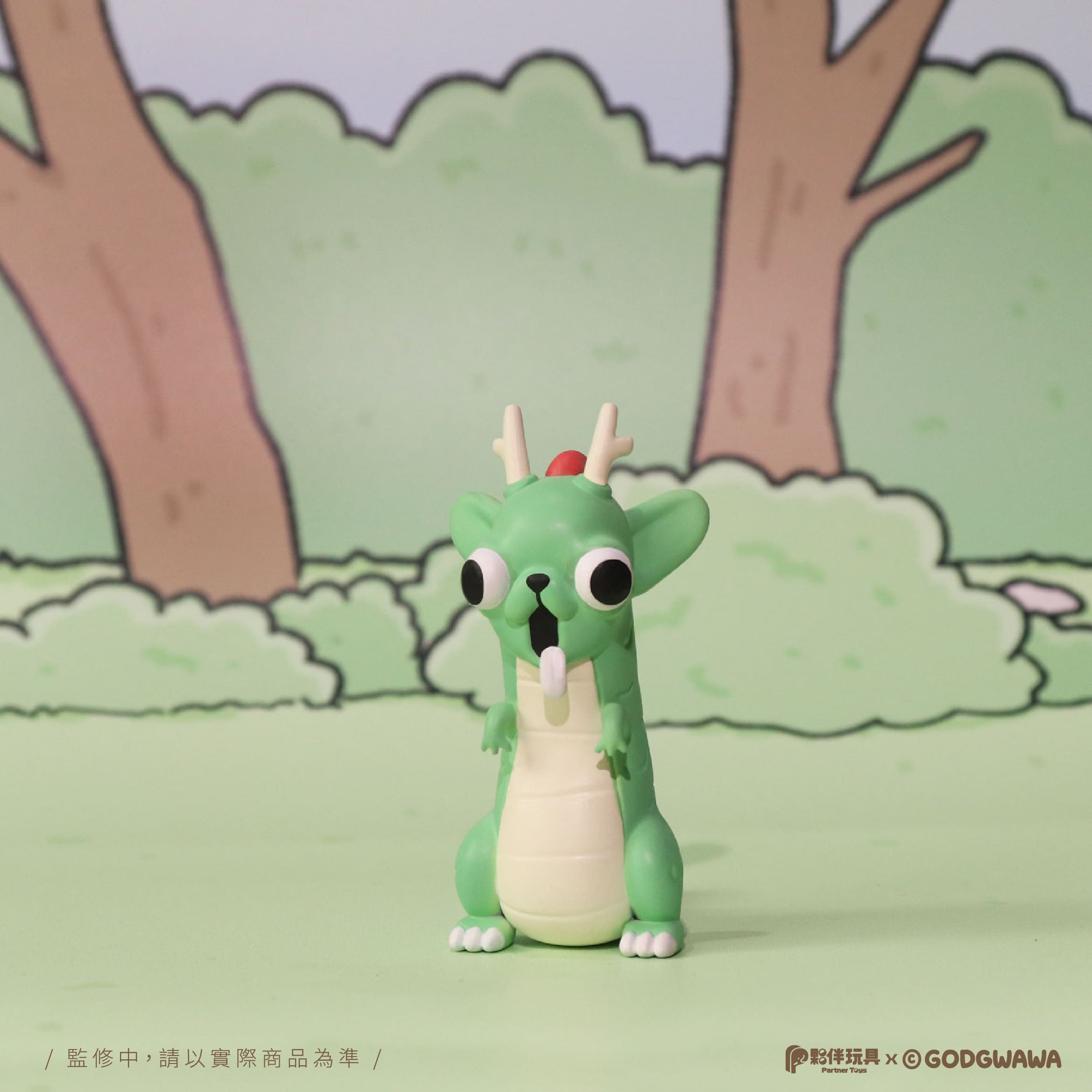 GODGWAWA - Weird Animals Blind Box featuring a small, green, cartoon-style animal toy, part of a collectible series available for preorder at Strangecat Toys.