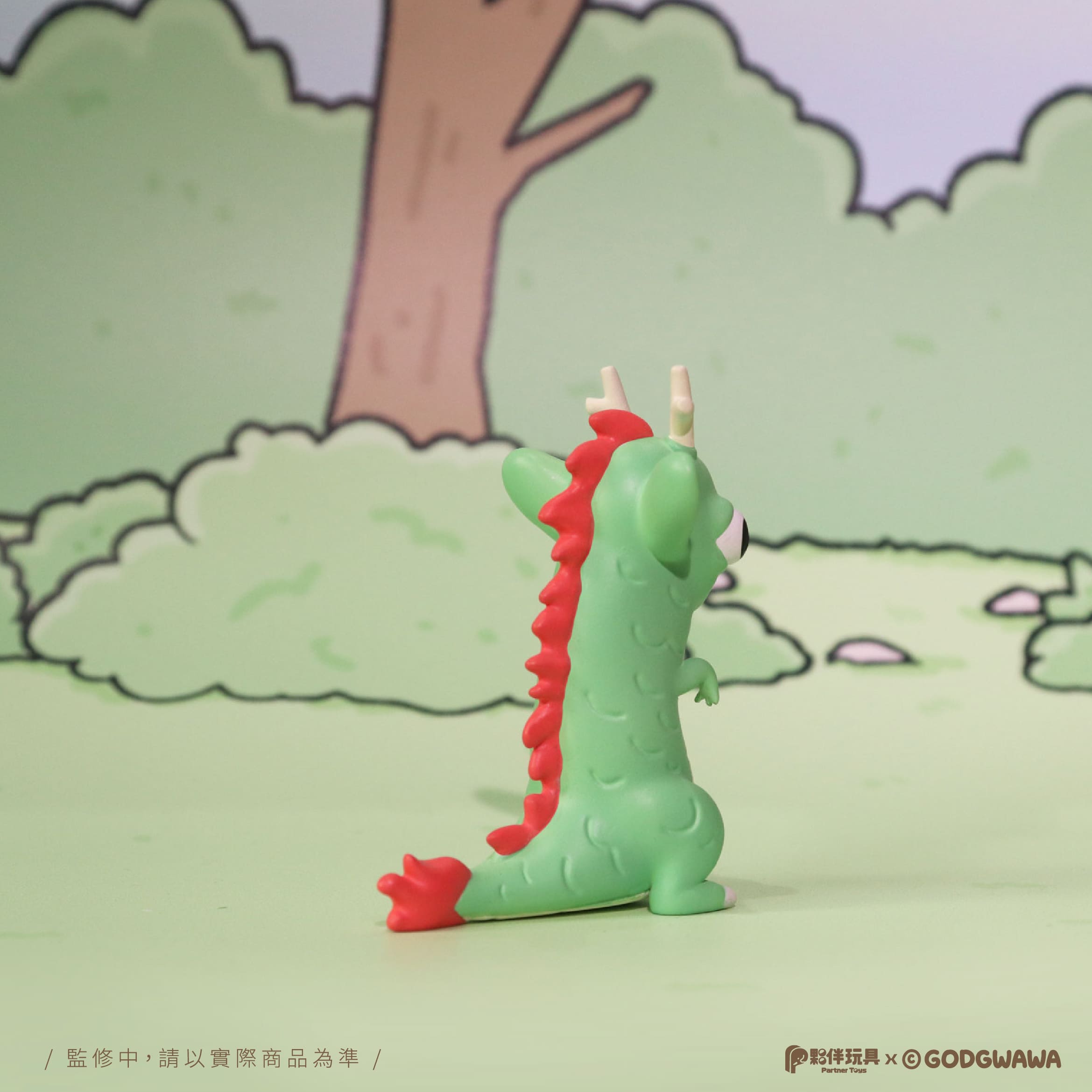 GODGWAWA - Weird Animals Blind Box featuring a small green dragon toy, part of a preorder series with various designs, available at Strangecat Toys.