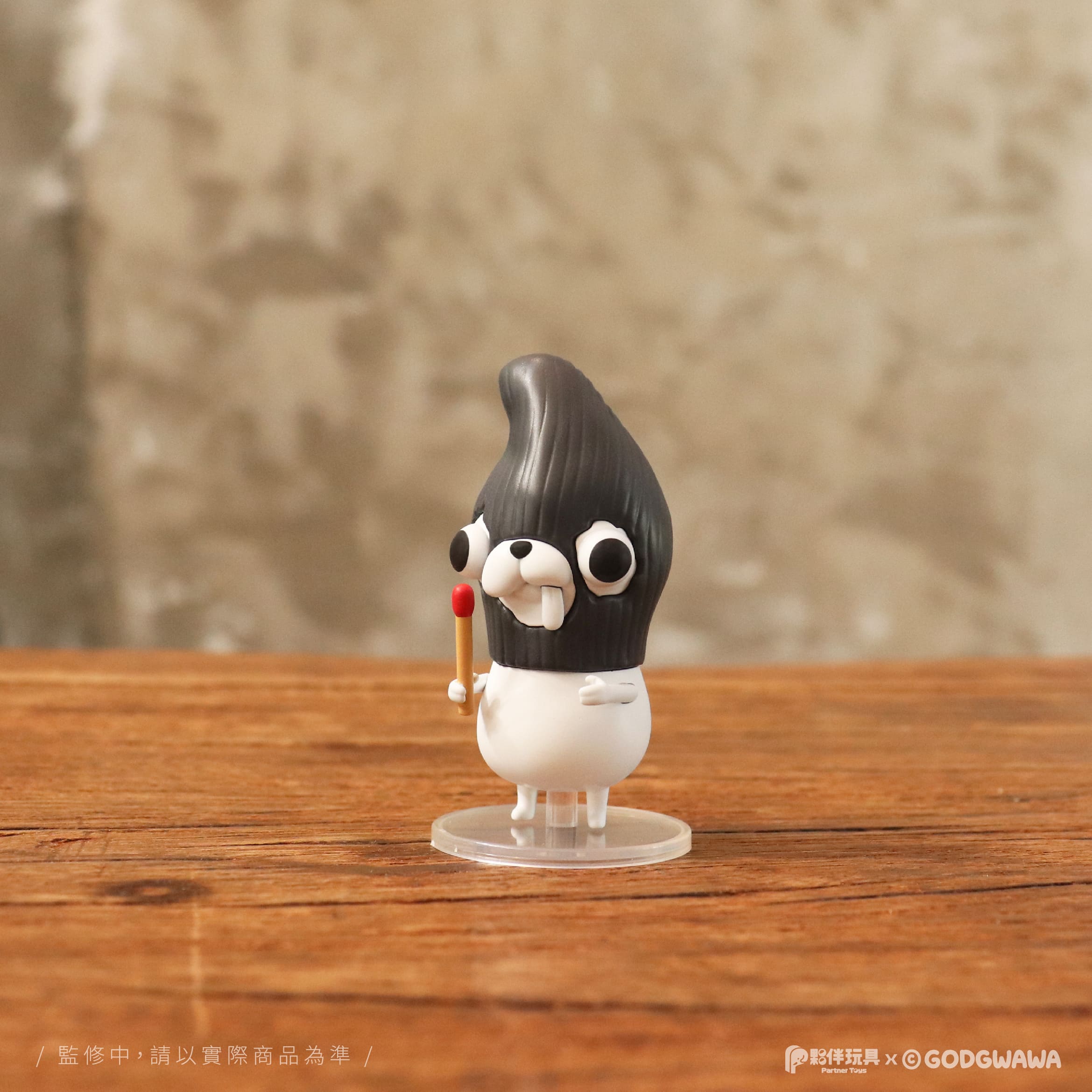 GODGWAWA 3 Blind Box Series - Preorder