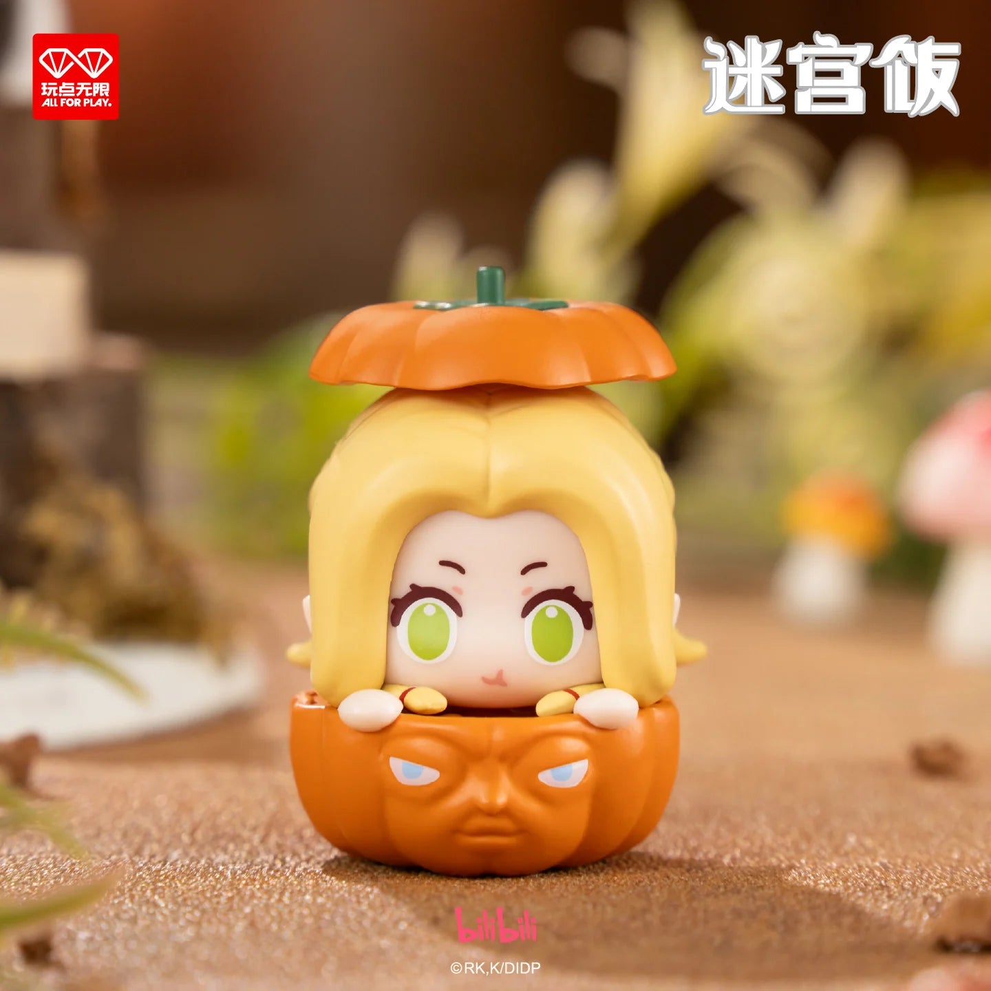 Delicious in Dungeon Delicious Monsters Stacking Toy Blind Box