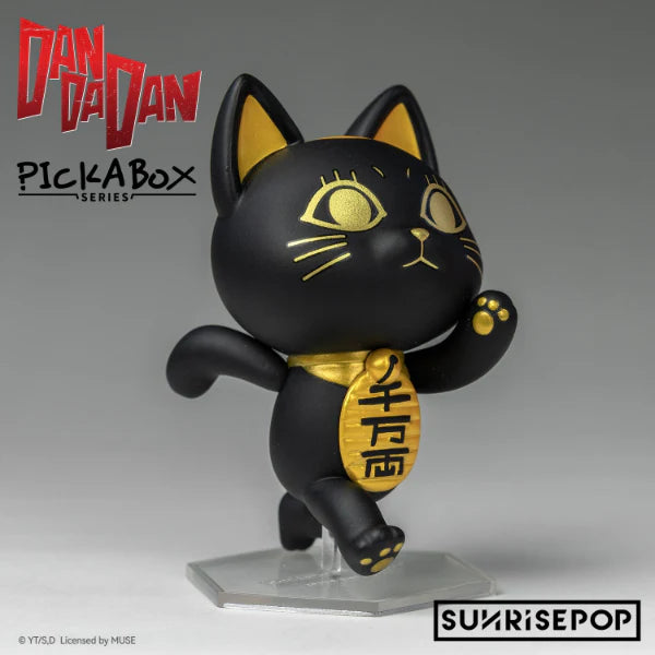 SUNRISEPOP DanDaDan Mini Figure with Display Stand Blind Box