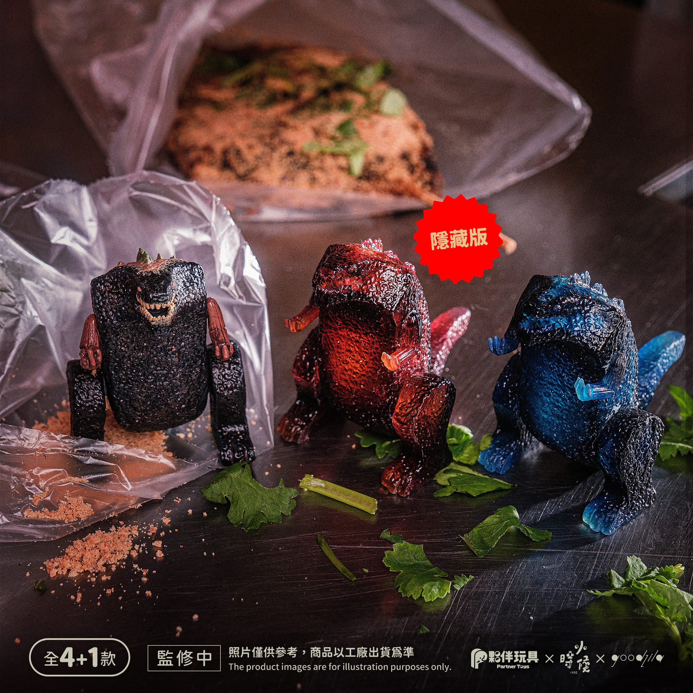 Night Market Monster Blind Box Series: Group of toy figures in plastic bags, including red & blue dinosaur toys. Preorder for Sept 2024. Store: Strangecat Toys, a blind box and art toy store.