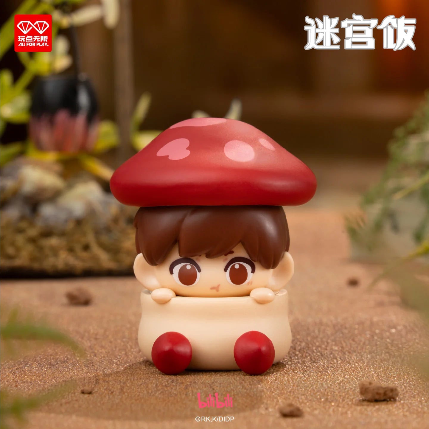 Delicious in Dungeon Delicious Monsters Stacking Toy Blind Box