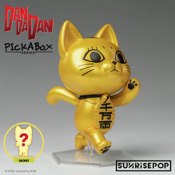 SUNRISEPOP DanDaDan Mini Figure with Display Stand Blind Box