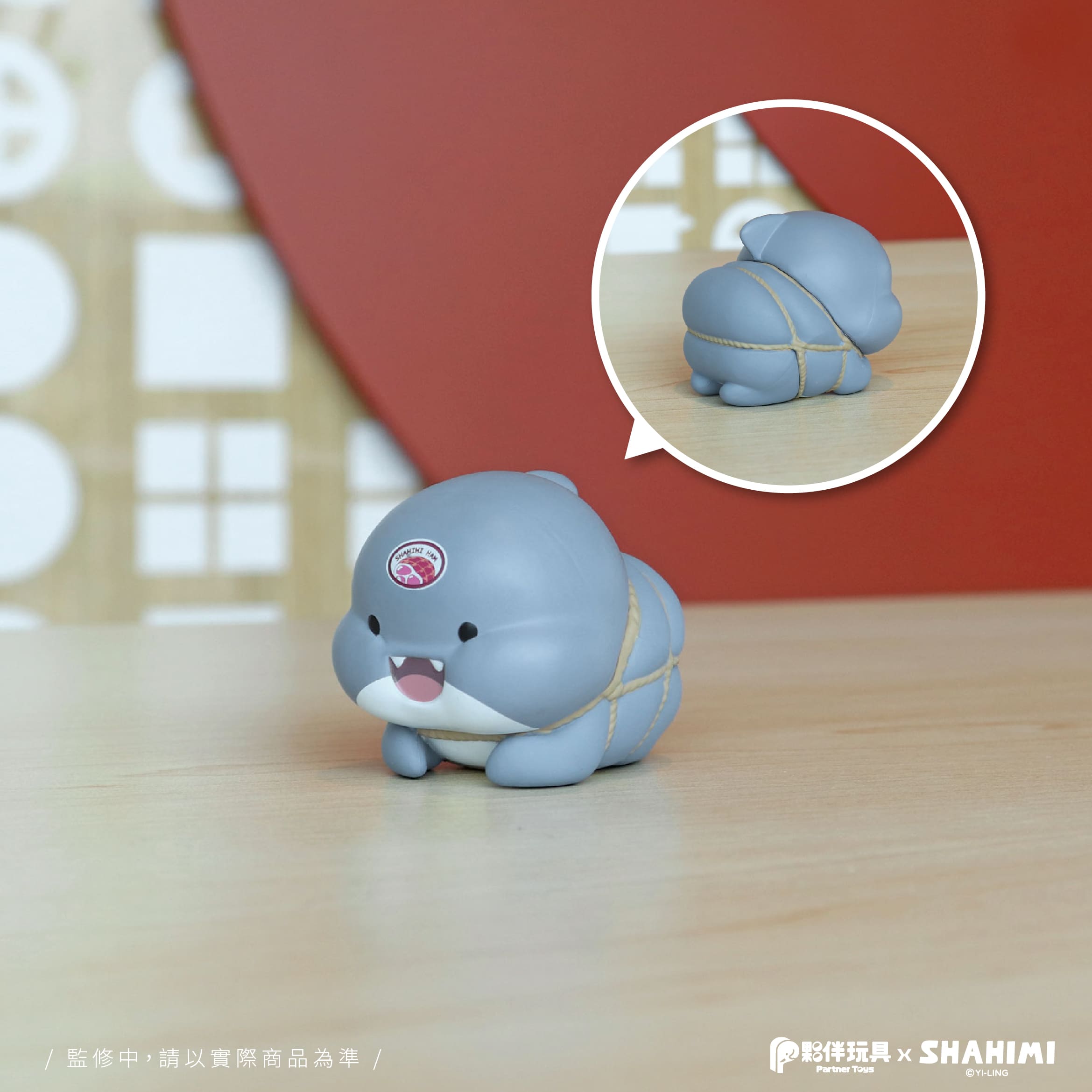 Shahimi Shark Series 3 Blind Box, featuring six unique shark designs, available for preorder with delivery in Q4 2025.